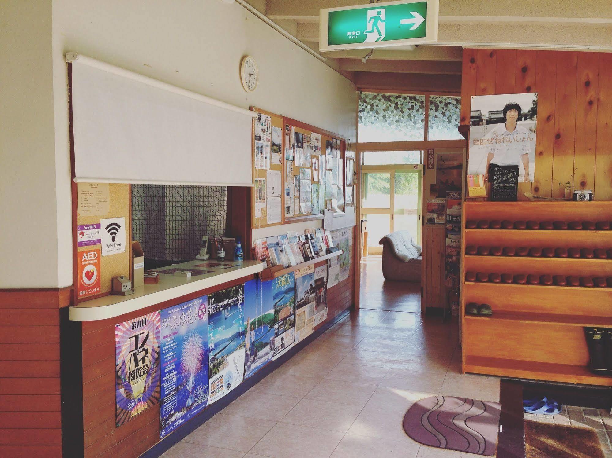 Amanohashidate Youth Hostel Miyazu Zewnętrze zdjęcie